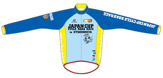2016ジャパンカップ×弱虫ペダル ウィンドブレーカー ブルー（前）