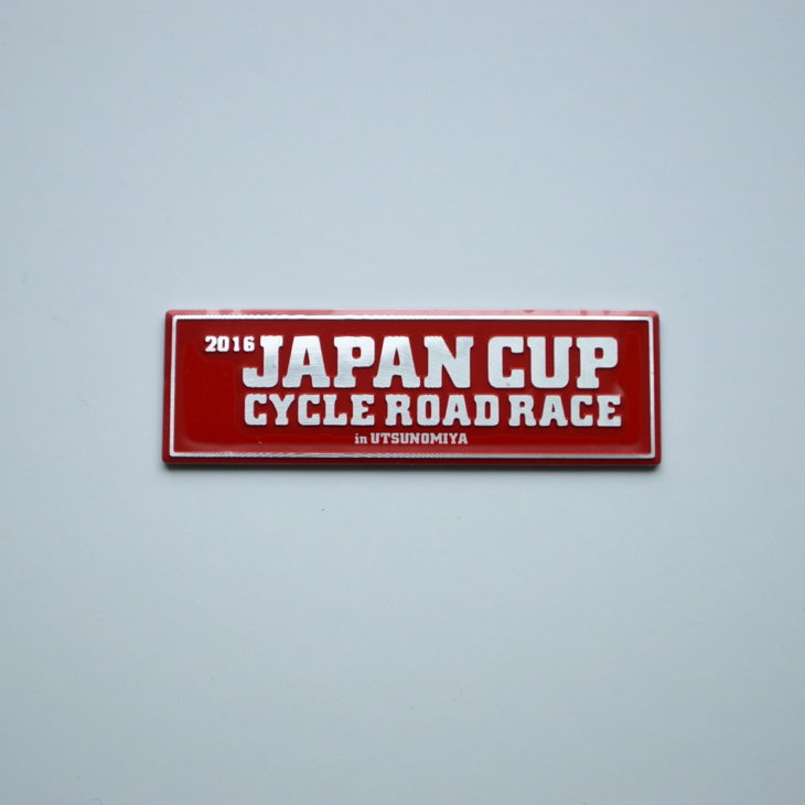 2016ジャパンカップメタルステッカー500円