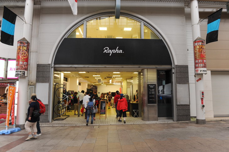 Rapha POP STORE UTSUNOMIYA