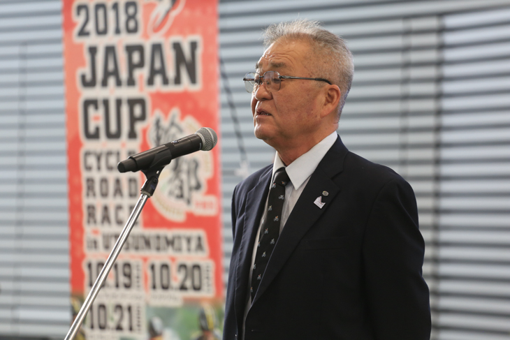 日本自転車競技連盟顧問の大島研一氏より挨拶