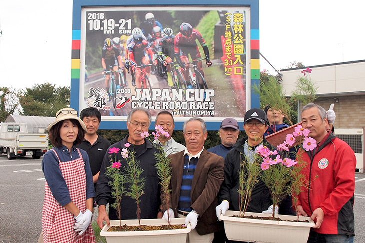 ウェルカムフラワーを設置してくださった宇都宮市城山地区の皆さん