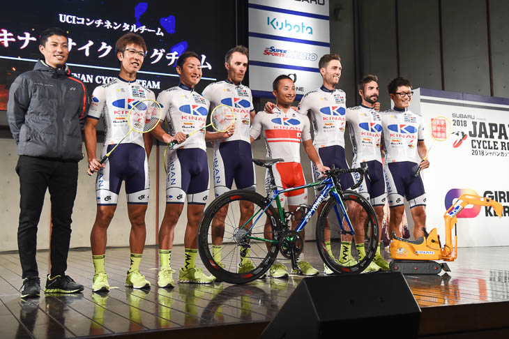 全日本チャンピオン山本元喜を擁するキナンサイクリングチーム