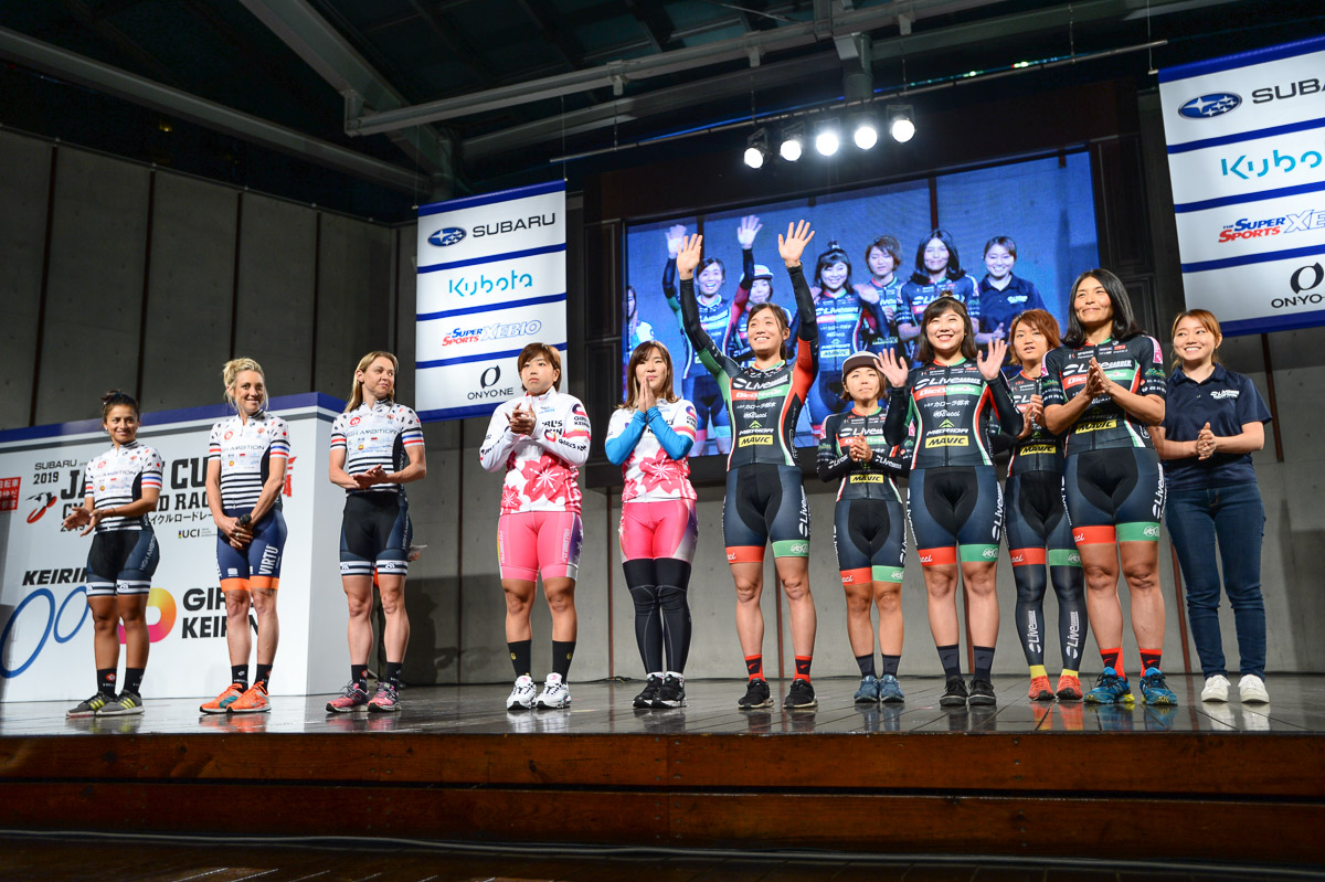 ジャパンカップクリテリウム10周年を記念して開催されるウィメンズクリテリウムに出場する女子選手