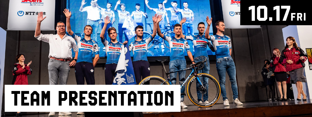 2025 TEAM PRESENTATION