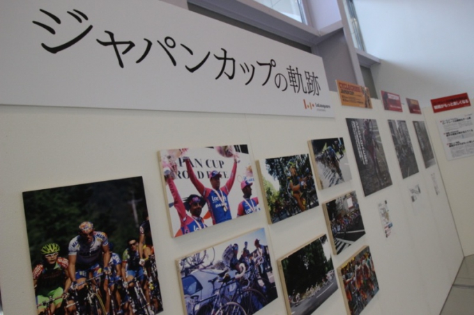 写真展示「ジャパンカップの軌跡」