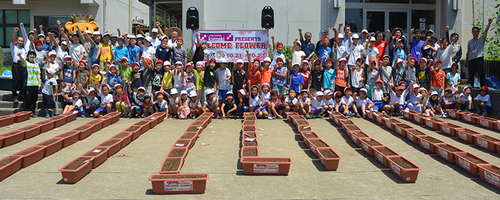 宇都宮市立城山西小学校（2016年7月11日）