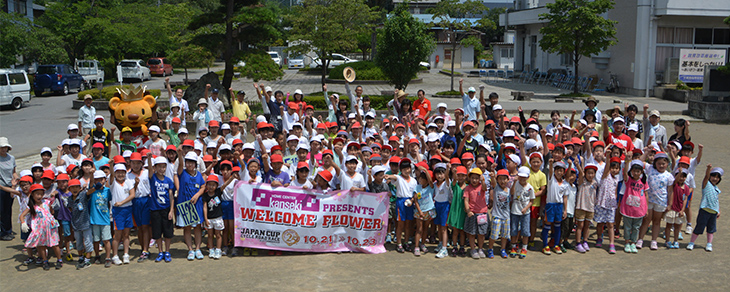 宇都宮市立城山東小学校（2016年7月12日）