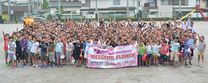 宇都宮市立城山中央小学校（2016年7月13日）