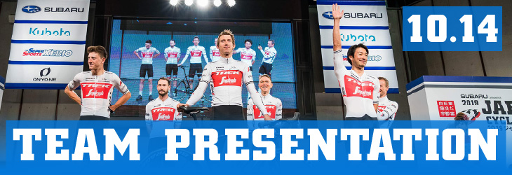 2022 TEAM PRESENTATION