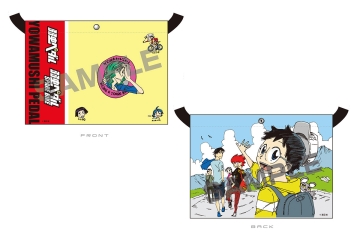 弱虫ペダル・渡辺航先生】チャリティーサコッシュ販売＆サイン会 10月