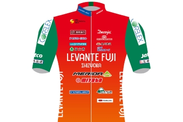 レバンテフジ静岡（2023） | UTSUNOMIYA JAPAN CUP CYCLE ROAD RACE