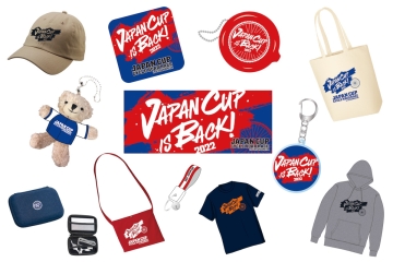 2022ジャパンカップオフィシャルグッズを各所で販売 今年の限定