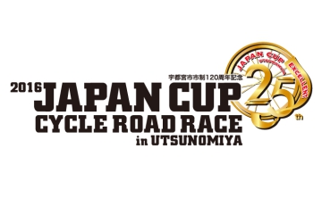坂*井様 レア品 Japan Cup 2010 JRA 30周年記念ブルゾン 競 稲妻オンライン限定50％OFF」阪神タイガース×江坂ジーンズ 虎